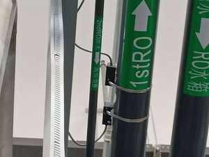 ±1% の精度を備えたデジタル クランプオン超音波流量計 0 ～ 10m/s の流量を測定するためのポータブル壁掛け外部水道メーター - Product Image 6