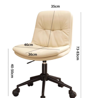 Chaise de bureau informatique en cuir PU, structure en bois, base étoile à cinq branches, simplicité moderne, confortable pour usage prolongé, réglable en hauteur, pour petit atelier