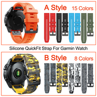 Langlebiges QuickFit Silikon-Uhrenarmband für Garmin Instinkt 2 × 26 mm 22 mm