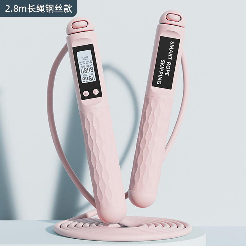 Rosa [Versión de cable de acero de 2,8 M]