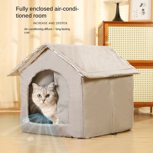 Artefacto de refrigeración de verano OEM, <span class=keywords><strong>casa</strong></span> de hielo portátil ecológica <span class=keywords><strong>para</strong></span> mascotas, nido de perro casero sin electricidad, aire acondicionado <span class=keywords><strong>para</strong></span> <span class=keywords><strong>gatos</strong></span> - Product Image 2