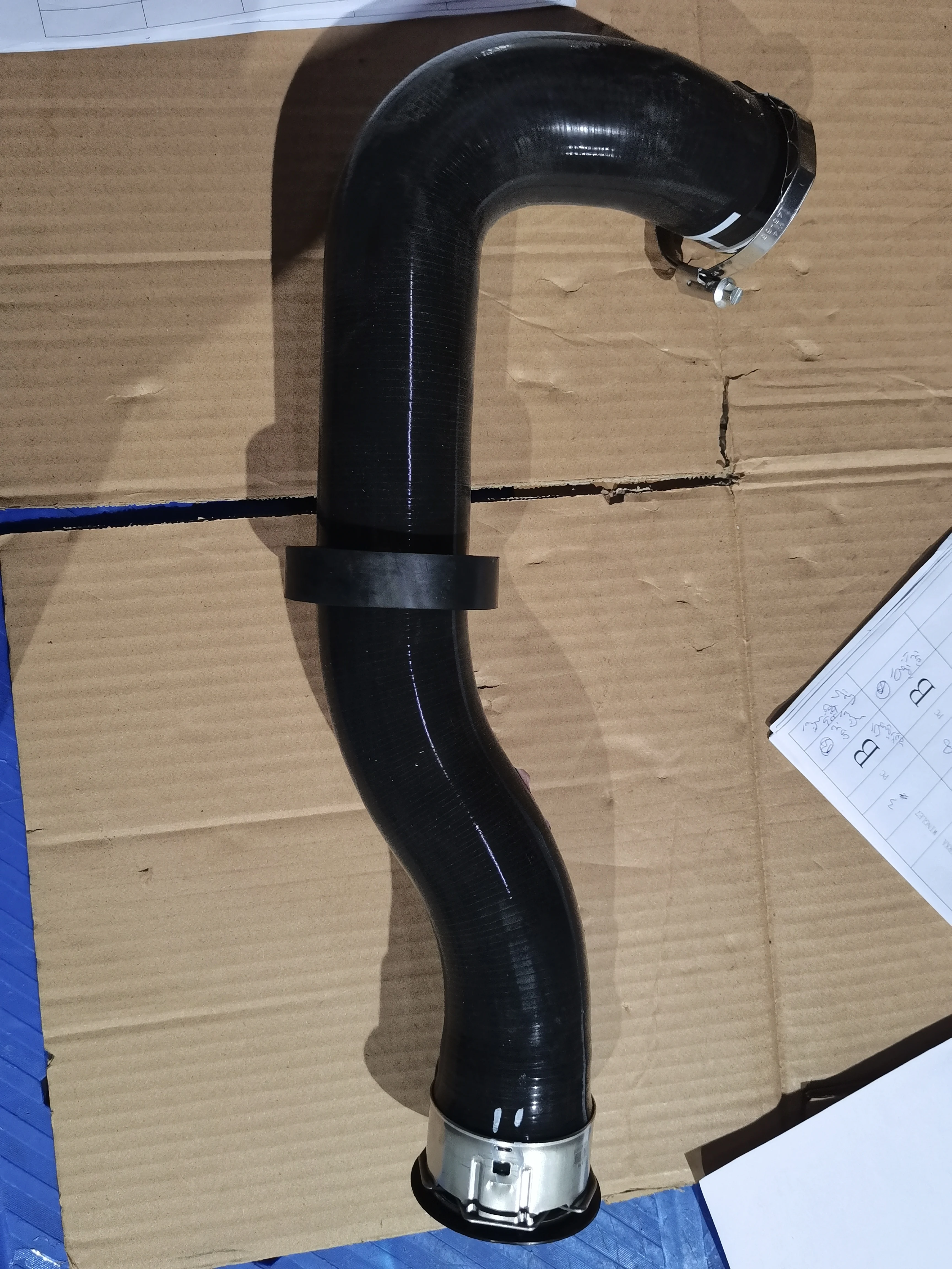 Find the Right Intake Air Cooler for Great Wall Wingle 7