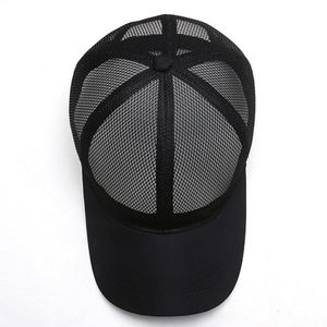 Casquette de sport réglable avec boucle, respirante, style baseball - Product Image 6