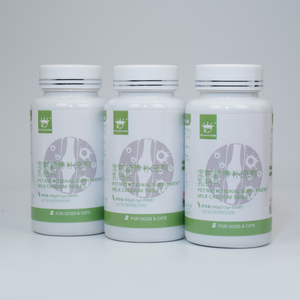 Milch Kalzium Tabletten für Hunde Katzen kaut ganze Ziege Milch Ca Mg Zn Vitamin D Enzym Ernährungs Haustier Hüfte und Gelenke rgänzung - Product Image 4