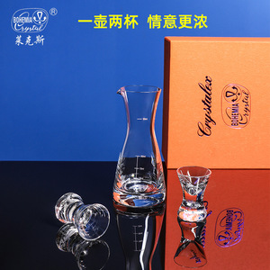 Bohemia Crystal Lead Free Crystal Liquor Glass Set 1-100Ml For Baijiu Serving - Product Image 3