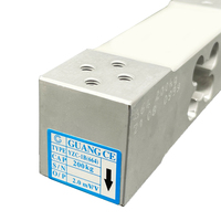 Celda de Carga de Punto Único HY-1B(664) C3 de 100kg, 200kg, 300kg, Aleación de Aluminio, IP67 (Sugerido) para Báscula de Plataforma de 400x500mm