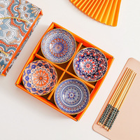 Ensemble de bols en céramique Bohemia imprimés colorés sous glaçure, nouveau design, pour cuisine, 2, 4 ou 6 pièces, pour riz et soupe, 4,5 pouces