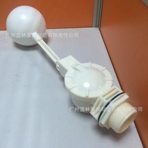 Válvula de Mariposa de Suministro de Agua para Acuicultura, Resistente a la Corrosión de Ácidos y Álcalis, Totalmente de Plástico, Válvula de Flotador para Tanque de Agua para la Gestión del Agua - Product Image 3