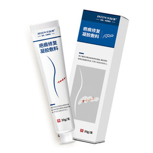 Apósito médico para cicatrices, para traumatismos quirúrgicos, para la atenuación de estrías, gel adhesivo transpirable para mejorar cicatrices - Product Image 3