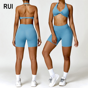 RUIQUWIN New Arrival Women's Solid Yoga Set High Support Halter <b>Bra</b> Butt Lifting Shorts 2-Piece Sweat-Wicking Breathable Front - Product Image 1