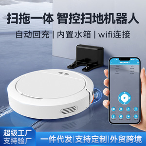 Robotic Vacuum Cleaner With Auto Recharge Mop Sweep Vacuum Gyroscope Navigation 61-120 Min Battery Life - Product Image 5
