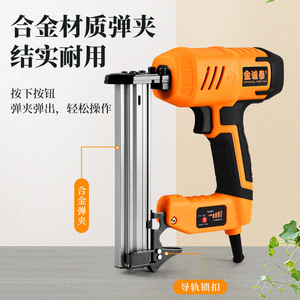 Pistola de Clavos Eléctrica Jin Cheng Tai F30 de 2 1/2 Pulgadas, Pistola de Clavos para Enmarcar, Herramienta Profesional para Trabajar la Madera - Product Image 3