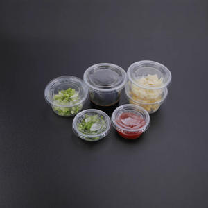 环保透明聚乳酸冷酱杯1盎司2盎司<span class=keywords><strong>3</strong></span>盎司4盎司5盎司 - Product Image 1