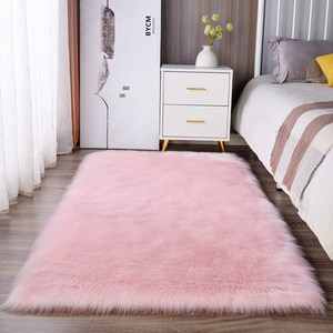 <span class=keywords><strong>Tappeto</strong></span> in Peluche a Pelo Lungo Rosa Intrecciato Tinta Unita Personalizzabile per <span class=keywords><strong>Camera</strong></span> da Letto delle Principesse - Product Image 5