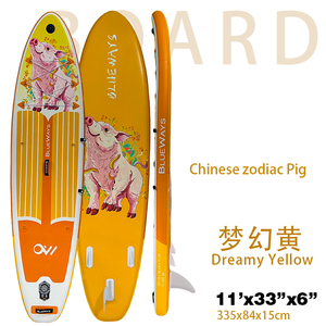 لوح تزلج قابل للنفخ جديد لعام 2026 من الصين، لوح تزلج على الماء قابل للنفخ، متوفر للبيع بالجملة من المصنع - Product Image 2