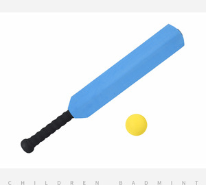 Kit mazza da cricket portatile per sport all'aria aperta per bambini EVA all'ingrosso - Product Image 5