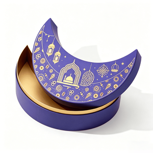 Coffret cadeau islamique en forme de lune, emballage papier spécial, fait main, pour l'Aïd, coffret cadeau musulman pour le Ramadan - Product Image 1