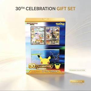 <span class=keywords><strong>Coffret</strong></span> Cadeau Commémoratif Pokémon Japonais M6a 30ème Anniversaire Eevee EX Scellé TCG Booster <span class=keywords><strong>Pikachu</strong></span> Collection Cartes à Collectionner - Product Image 5