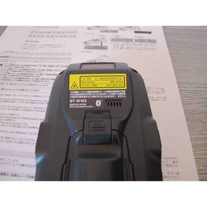 เครื่องสแกนแบบพกพา Keyence Bt W80g พร้อมปุ่มกดและหน้าจอสำหรับใช้งานในอุตสาหกรรม - Product Image 3