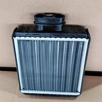OEM-893121253 de haute qualité prix compétitif Wondervo tube en aluminium et échangeur de chaleur à ailettes pièces de voiture radiateur de condenseur d'air