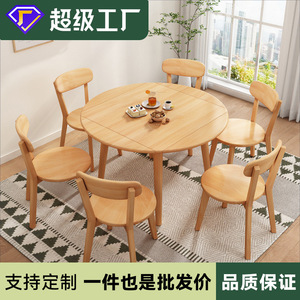 Solid Wood <b>Dining</b> <b>Table</b> And <b>Chair</b> Set 4 Piece Convertible Foldable For Small Homes And Apartments <b>Dining</b> Room Set - Product Image 5