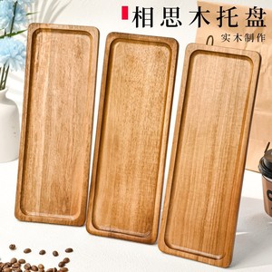 Plateau en bois d'acacia massif, plateau de service à thé de style japonais, plateau de présentation pour café, hôtel, restauration, accessoire de photographie - Product Image 3