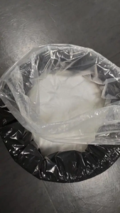 Péptido cosmético antiarrugas CAS 214047-00-4 acetato de matrixilo/polvo de palmitoylo/polvo de palmitoílo y polvo de palmitoílo en el cuerpo - Product Image 3