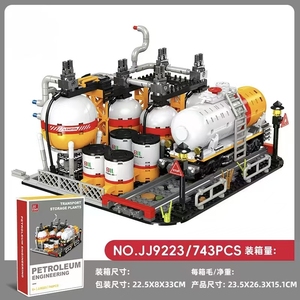 Modelo de Construcción de Planta de Refinería de Petróleo con Bloques de Construcción Ensamblables para Transporte y Almacenamiento, Apto para Todas las Edades - Product Image 2