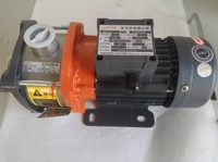 New Original LEO water pump EMH3-7 380V EMH4-2 380V EMH4-3 380V EMH4-4 380V EMH4-5 380V EMH4-6 380V EMH4-7 380V EMH8-1 380V