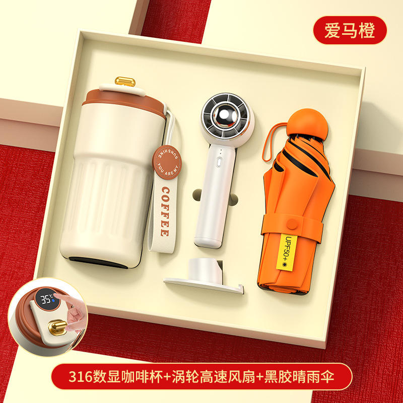 ชุดของขวัญพัดลมขนาดเล็กแบบพกพา รูปทรงแก้วกาแฟ พร้อมร่ม - สีส้ม