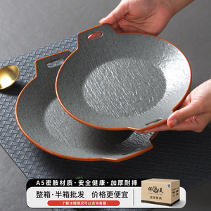 Assiettes en mélamine bicolores rondes 122150 pour hôtel, restauration et fêtes - Product Image 3