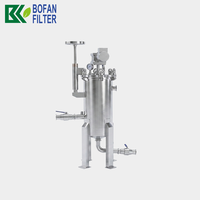 Équipement de filtration auto-nettoyant en acier inoxydable SS304 pour peintures, résines, encres, revêtements, pâtes et colle latex blanche