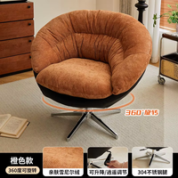 Canapés de luxe, fauteuil pivotant réglable en hauteur, fauteuil œuf, canapé sectionnel moderne, canapé en velours nordique pour salon, ensemble de meubles