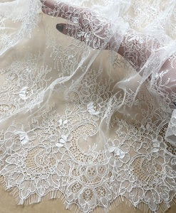 AFFINITYブライダルレースフレンチまつげシャンティリーレース生地ウェディングドレスパーティー用衣服コルセット - Product Image 2