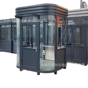 ตู้ยามสแตนเลสกันน้ำ ทนทานต่อสภาพอากาศ สำหรับใช้กับประตูรั้ว - Product Image 1