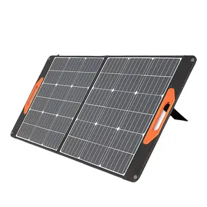 23% 效率单太阳能电池可折叠太阳能充电器便携式批发价100瓦可折叠太阳能电池板