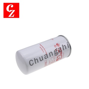 Filtro de Aceite de Alta Calidad, Separador de Aire 24121212, Apto para Compresores Ingersoll Rand, Piezas para Compresores Industriales - Product Image 5