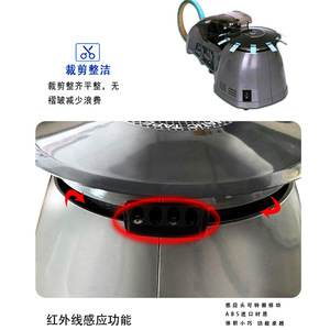 เครื่องตัดเทปอัตโนมัติ BAILIWEI ZCUT-870 แบบดิสก์พร้อมเซ็นเซอร์ สำหรับตัดเทปใส เทปปิดผนึก และบรรจุภัณฑ์ - Product Image 4