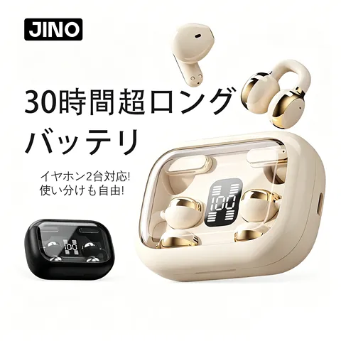 Huawei Earbuds 4 Pro Pick #27 (451760)