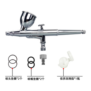 Aérographe hybride Gen Art 0,3 mm à alimentation par gravité, double action, vitesse réglable, portable pour les travaux d'art, les modèles et la peinture - Product Image 4