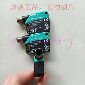 Sensor de Distancia Pepperl+Fuchs Omt300-R200-Iep-Io-V1-L, Sensor de Proximidad Io-Link, Hecho en Alemania - Product Image 2