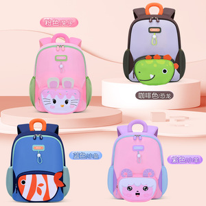 Sesame Baby Cartoon <b>Backpack</b> For Kindergarten <b>Kids</b> Lightweight Waterproof Unisex School Bag 3-6 Years Option 1 - Product Image 1