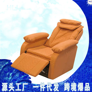 Massage Sofa <b>Recliner</b> Orange PU Leather Foam Filling 3D Robotic Arm Massage Straight Guide Rail Tilting Single Seat - Product Image 2