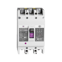 Disjoncteur intelligent DC 1000V 125A disjoncteur de boîtier de moule DC pour l'énergie solaire