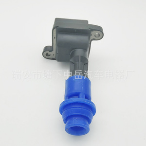 Bobina de Encendido 90919-02205 para Toyota Supra 3.0L, Pieza de Repuesto para Motor - Product Image 4