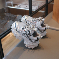 Chaussures de sport décontractées noires pour enfants, garçons et filles, légères, pour l'école d'été et l'hiver, pour le sport