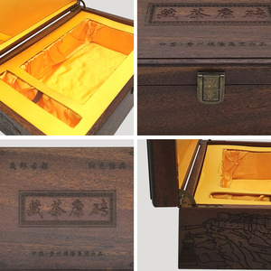 logo - Product Image 4