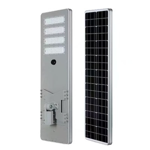 ไฟถนนโซลาร์เซลล์แบบรวมแสง LED รุ่น TRISTAR TSSL-AIO ซีรีส์ 200W อะลูมิเนียม IP65 ติดผนัง โมโนไซเซลล์ 6000K แสงเดย์ไลท์ มาตรฐาน CE - Product Image 6