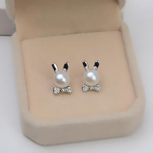 S925 Silver Long Tassel Earline with Nail Starfish One Pair <b>Pearl</b> <b>Earings</b> Accessory Holder 913 - Product Image 1