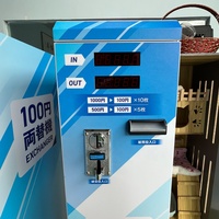 Máquina Cambiadora de Monedas y Billetes Duradera, Dispensador de Monedas con Soporte en Inglés, Construcción de Acero, Alimentación 110/220V